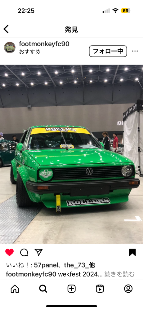 golf2-xs_mk2