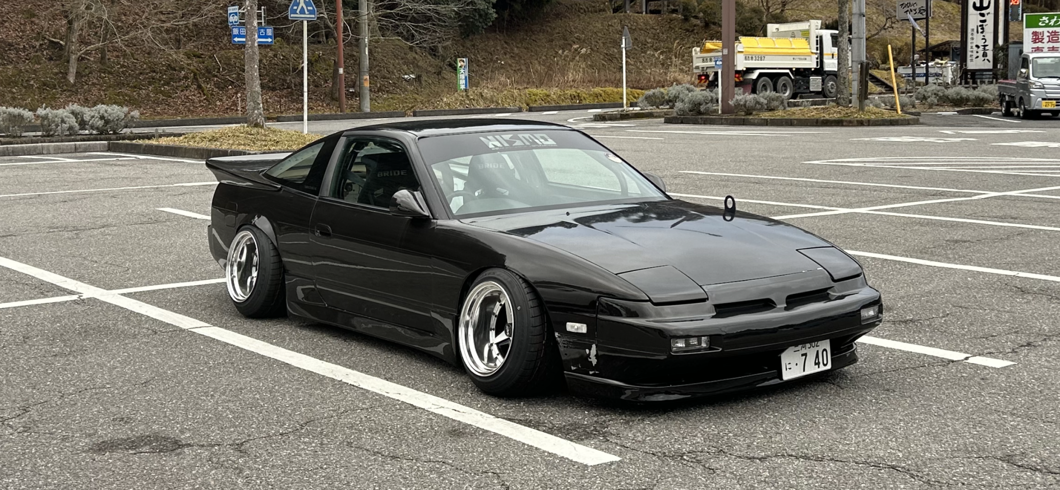 180sx-ゆず