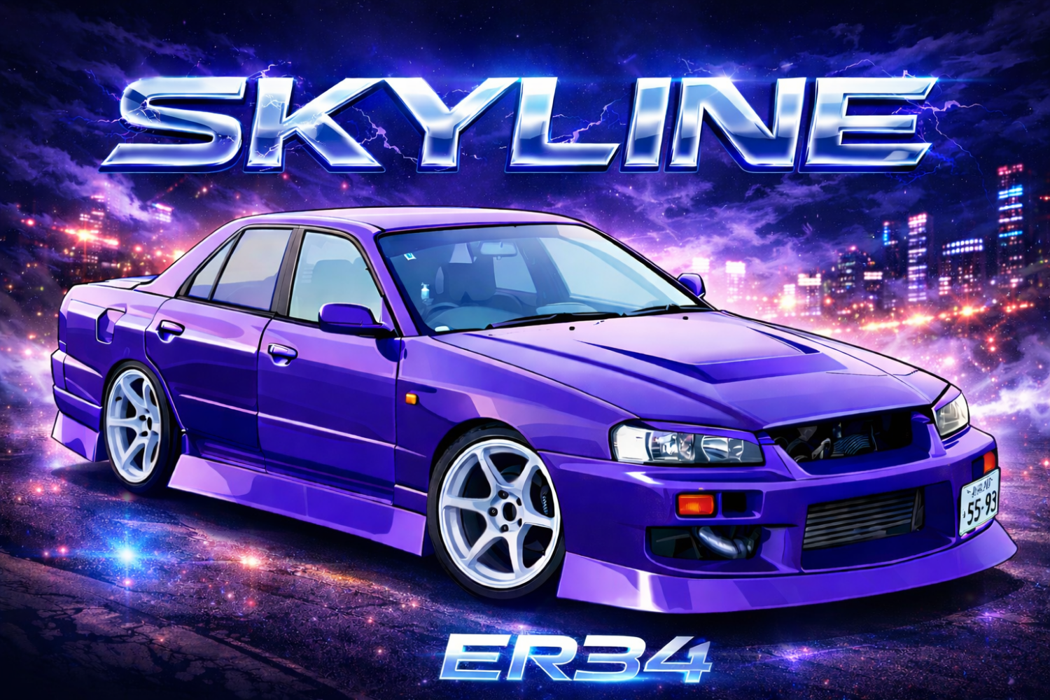 スカイライン-しゅーと