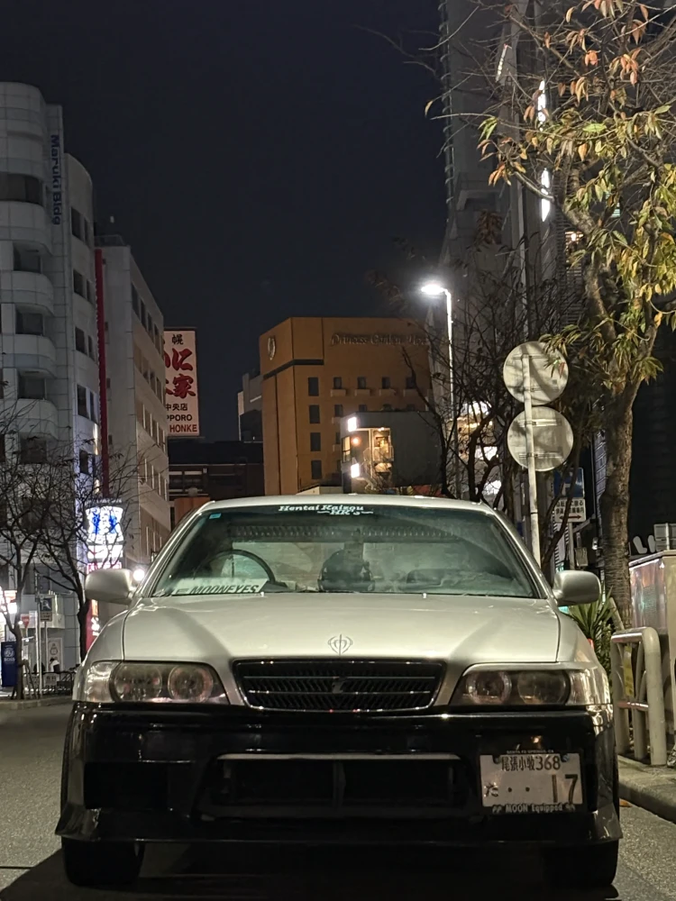 チェイサー-Yu-t.17